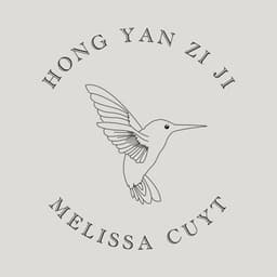 Hong Yan Zi Ji
